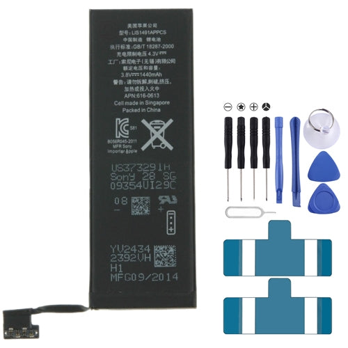 1440mAh Battery for iPhone 5, For iPhone 5 1440mAh Battery for iPhone 5, For iPhone 5